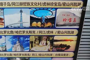 金宝搏188可以提现么截图1